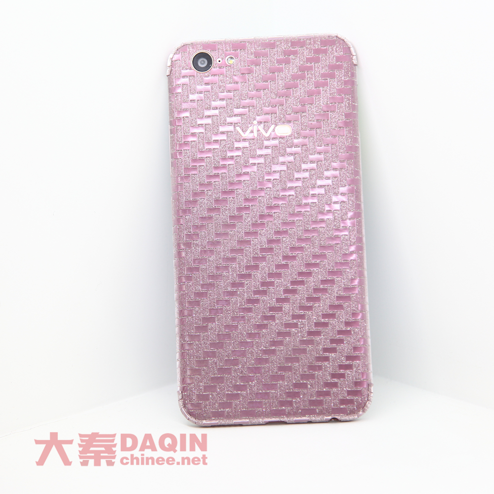 glitter shining carbon fiber skin