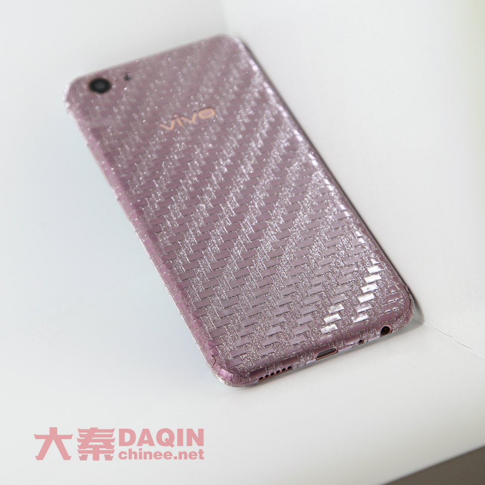 glitter shining carbon fiber skin