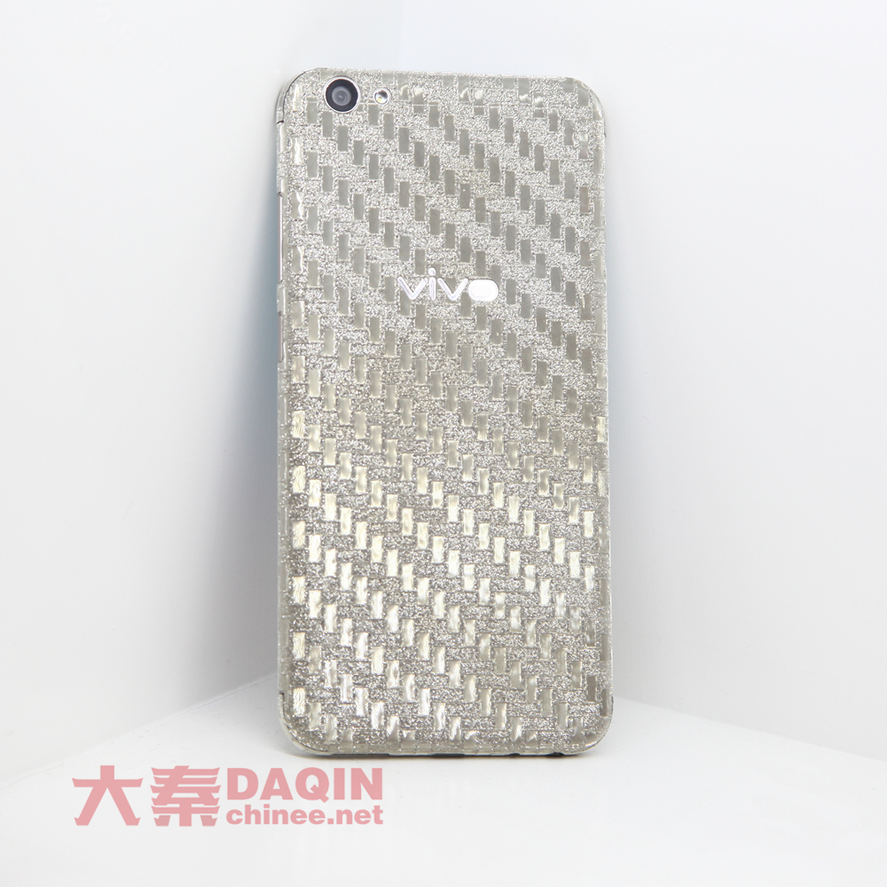 glitter shining carbon fiber skin