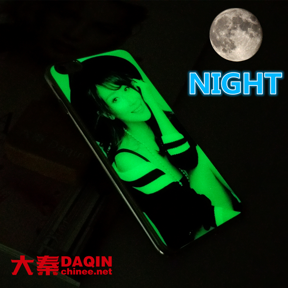 glow in the dark iPhone 6/6s plus case