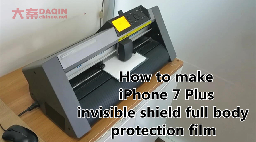 invisible shield full body protection film