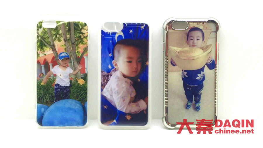 custom iPhone 6s case