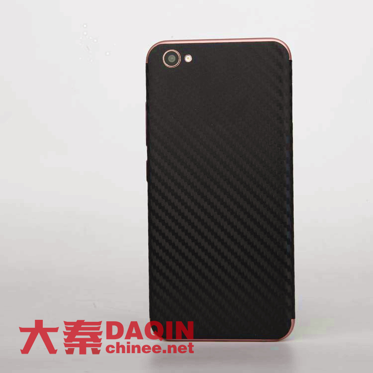 Vivo X9 carbon fiber skin