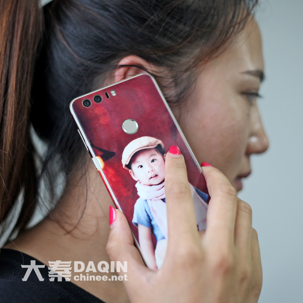 Huawei Honor 8 custom mobile skin