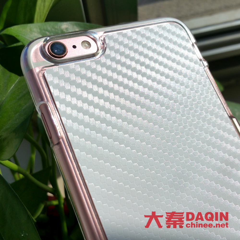 iPhone 6/6S Plus white carbon fiber case