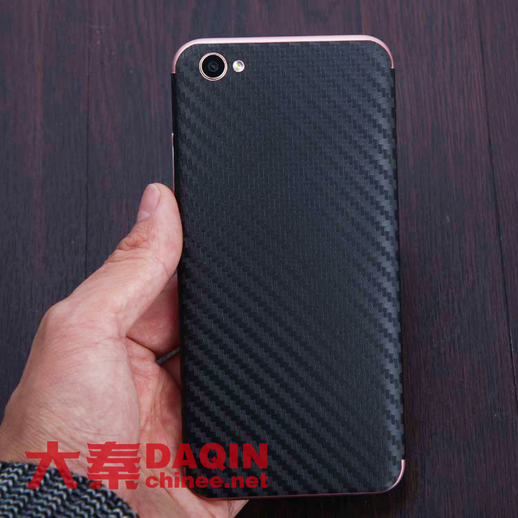 Vivo X9 carbon fiber skin