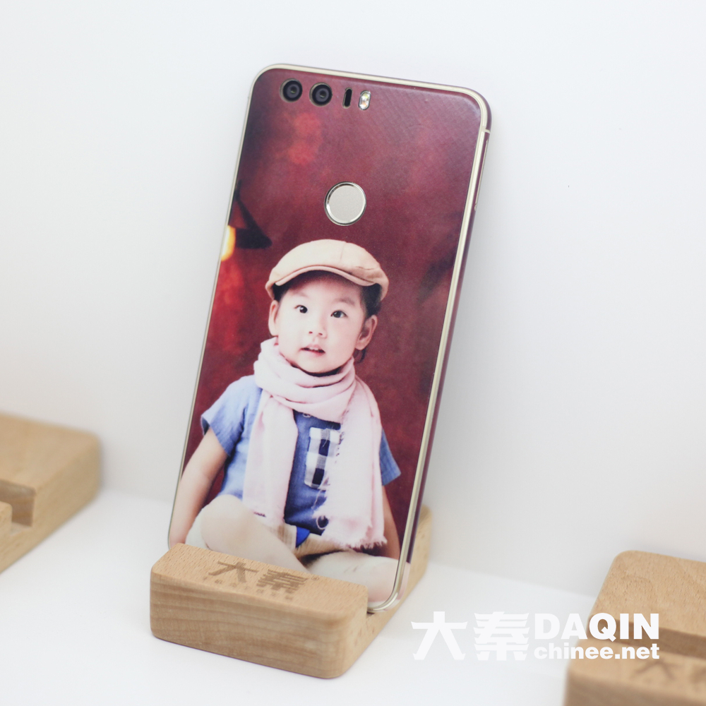 Huawei Honor 8 custom mobile skin