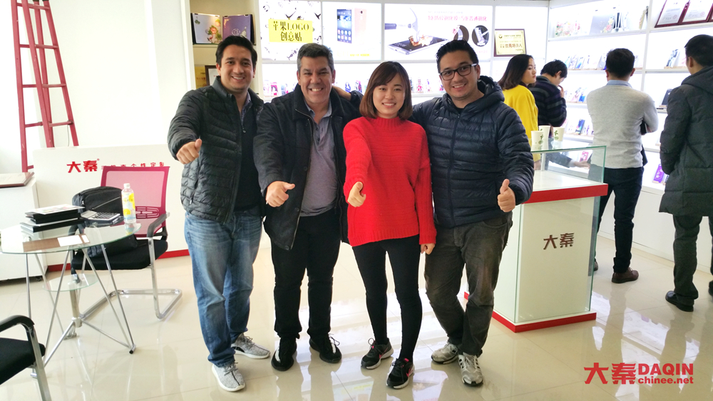 Mexico customer visit DAQIN