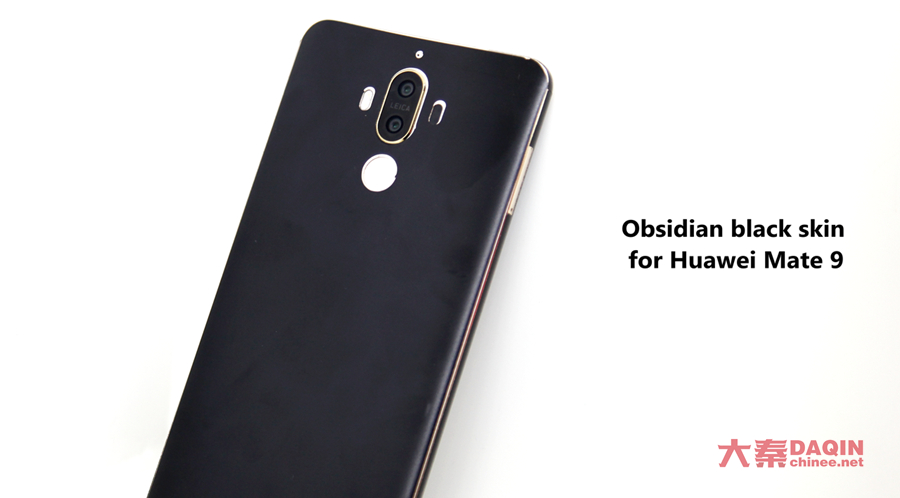 Obsidian black skin for Huawei Mate 9