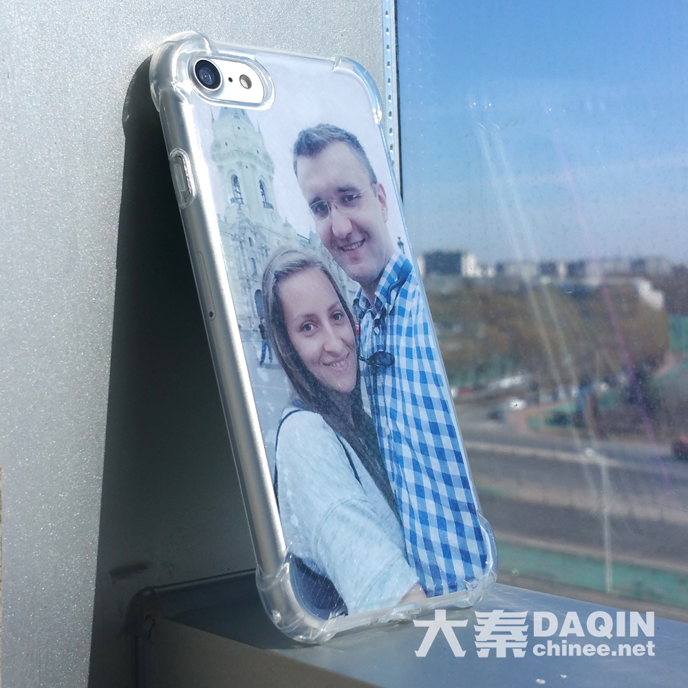 Personalized gift for couples: iPhone 7 case