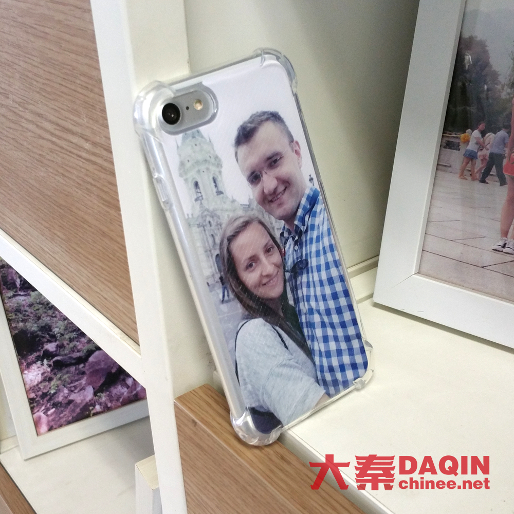 Personalized gift for couples: iPhone 7 case