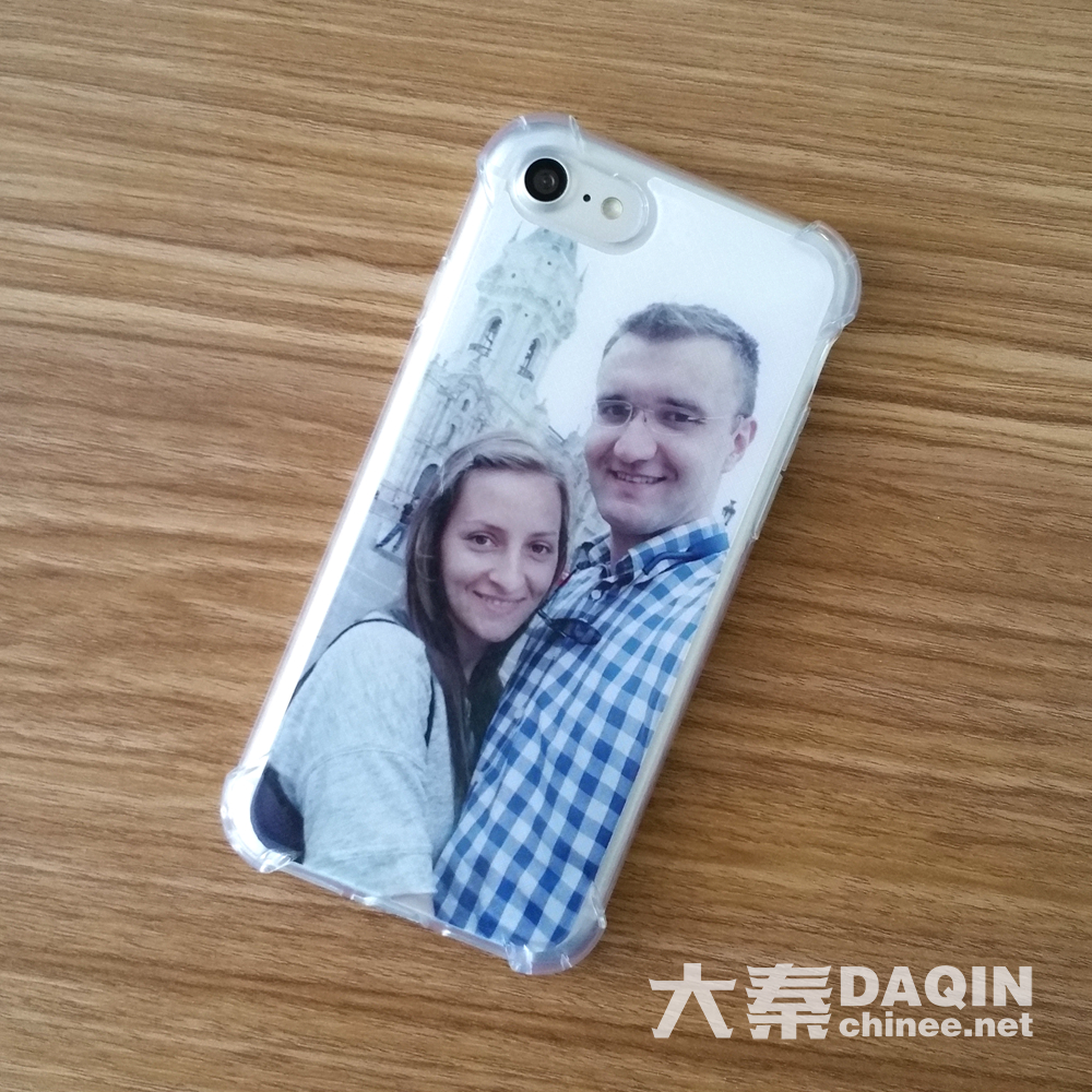 Personalized gift for couples: iPhone 7 case