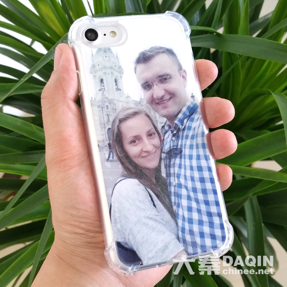 Personalized gift for couples: iPhone 7 case