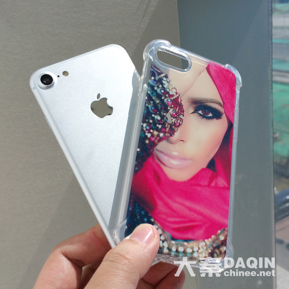 personalized iPhone 7 case