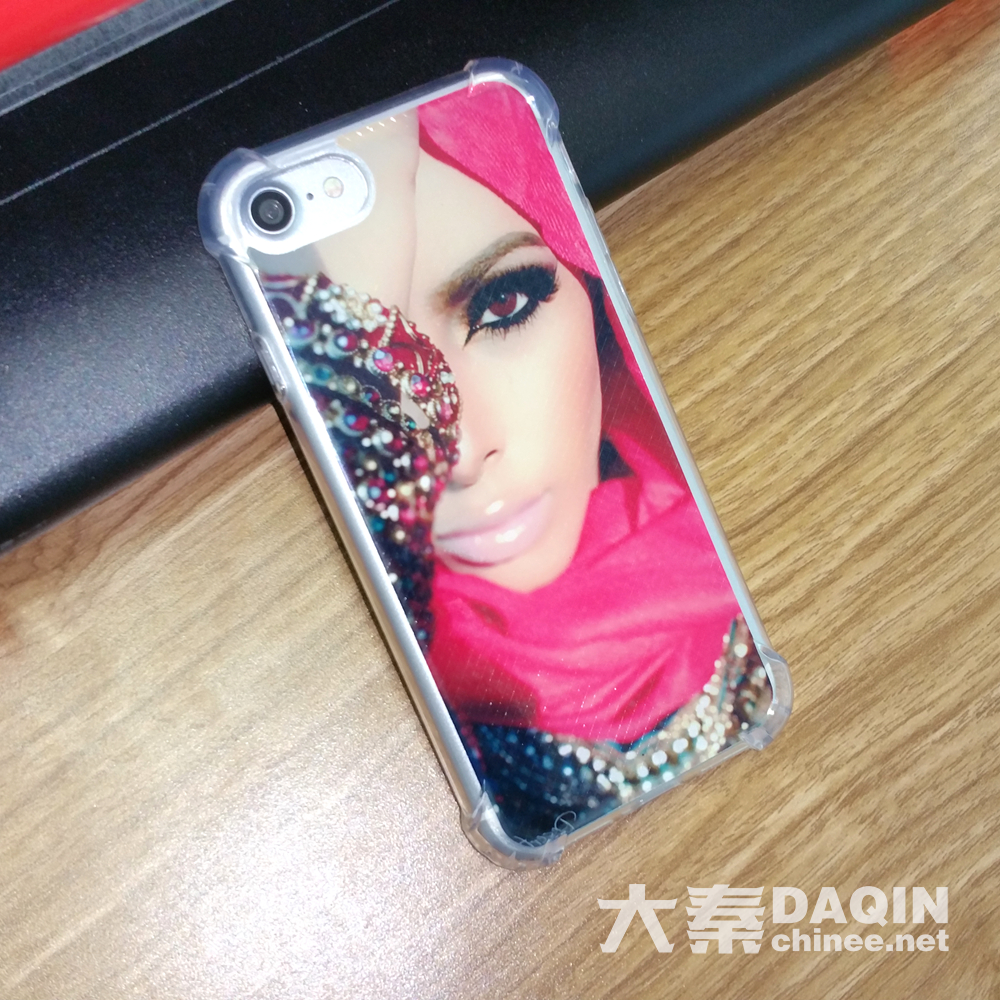 personalized iPhone 7 case