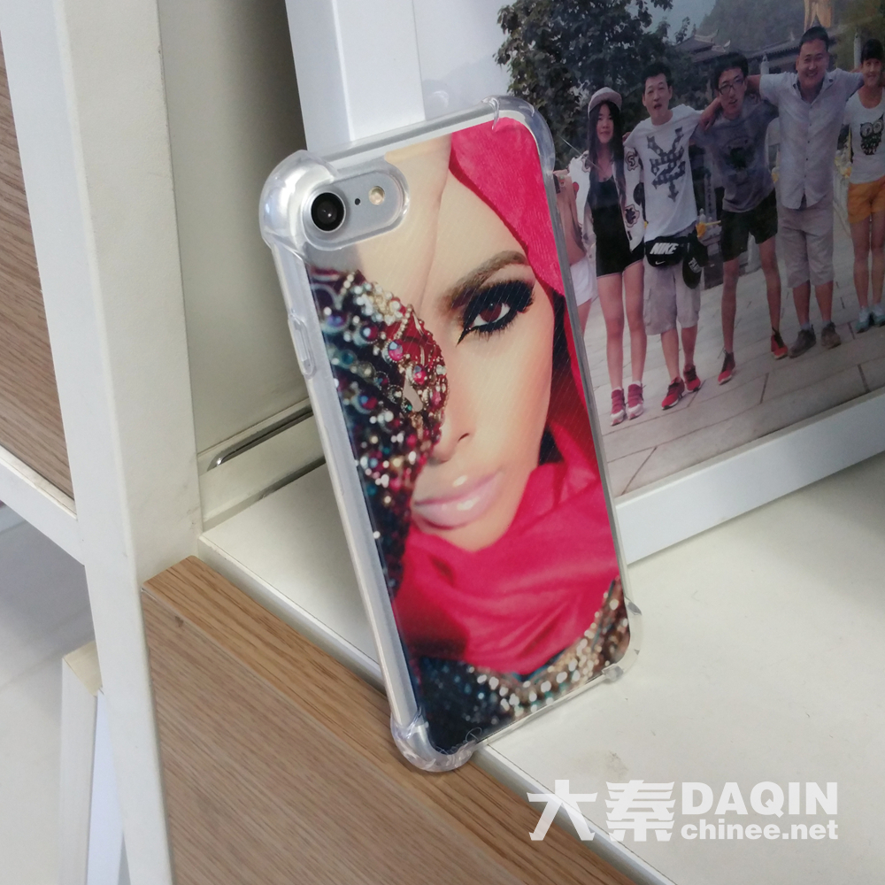 personalized iPhone 7 case