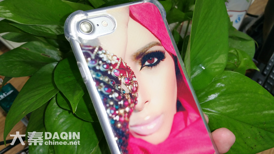 personalized iPhone 7 case
