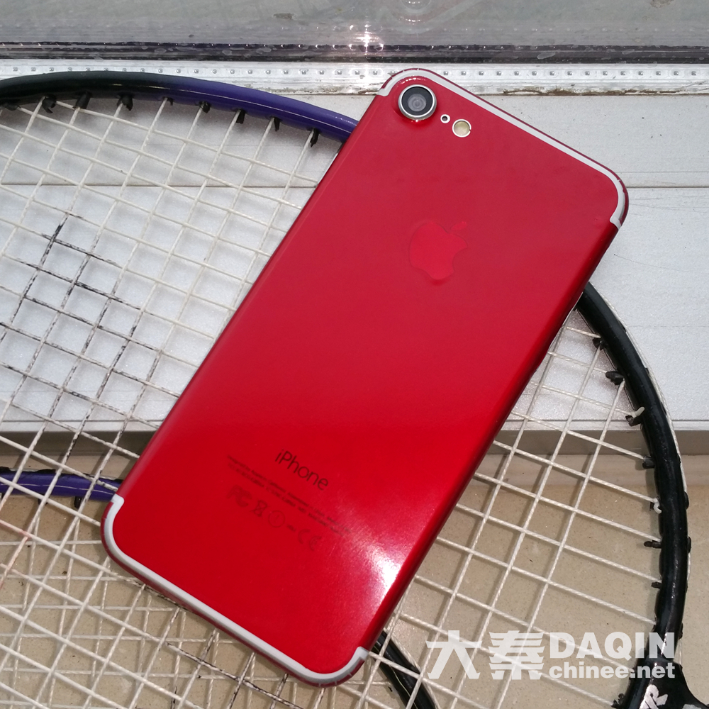 Red iPhone 7