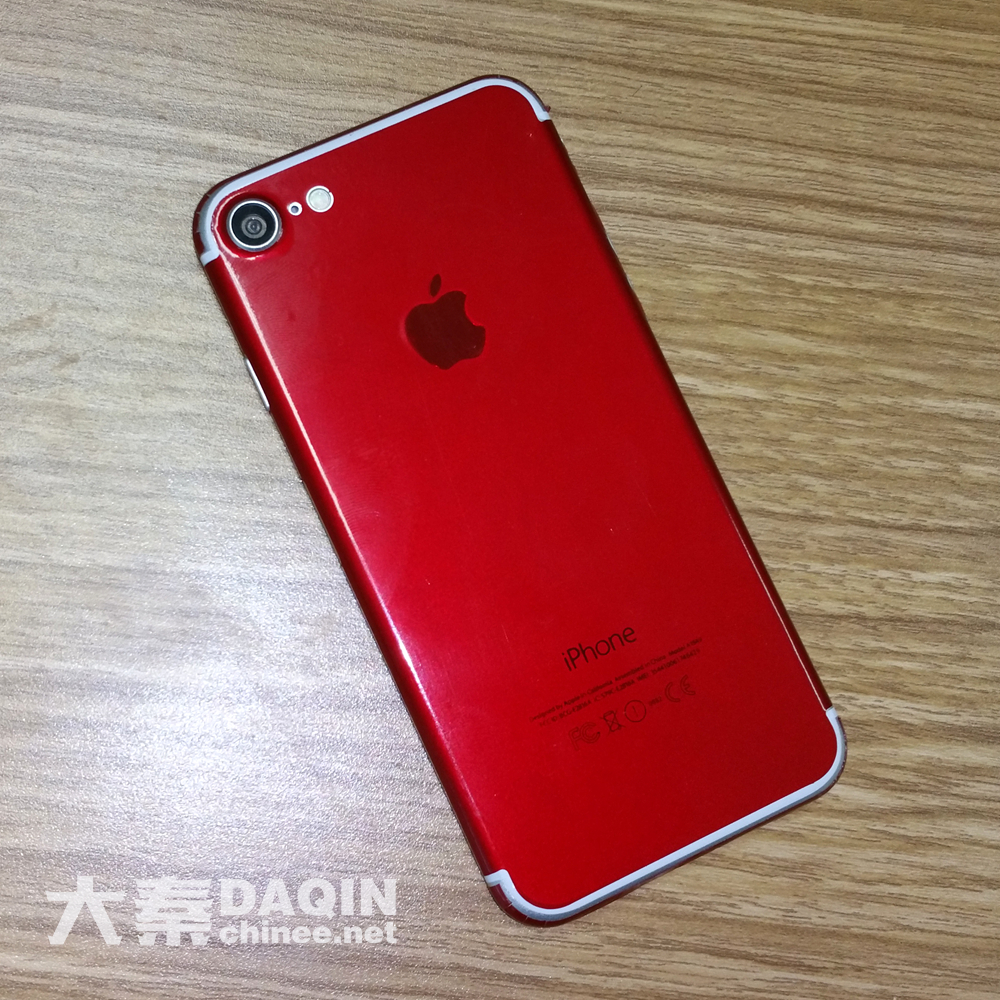 Red iPhone 7