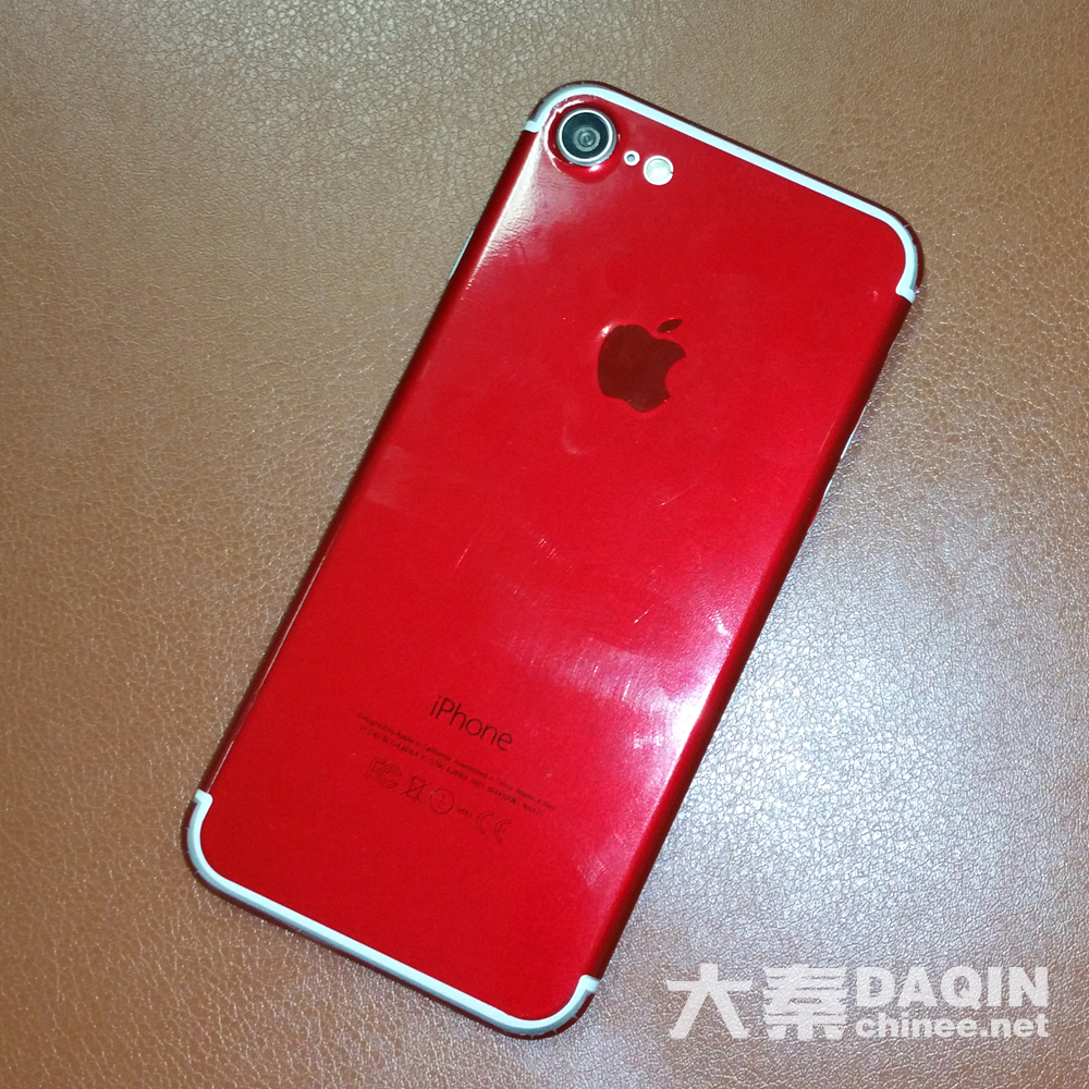 Red iPhone 7