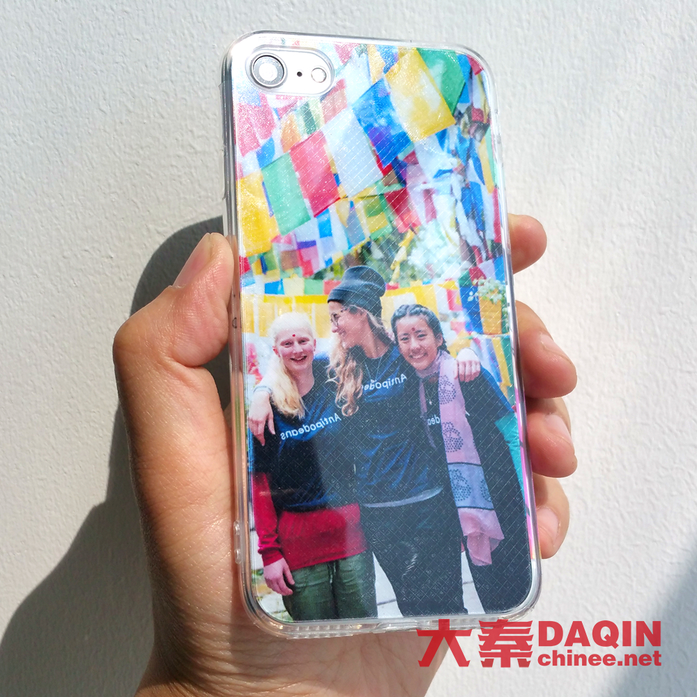 customized mobile phone case