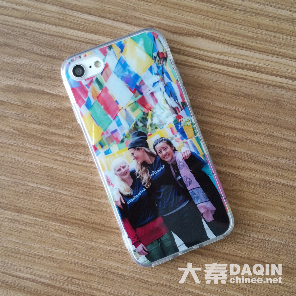 customized mobile phone case