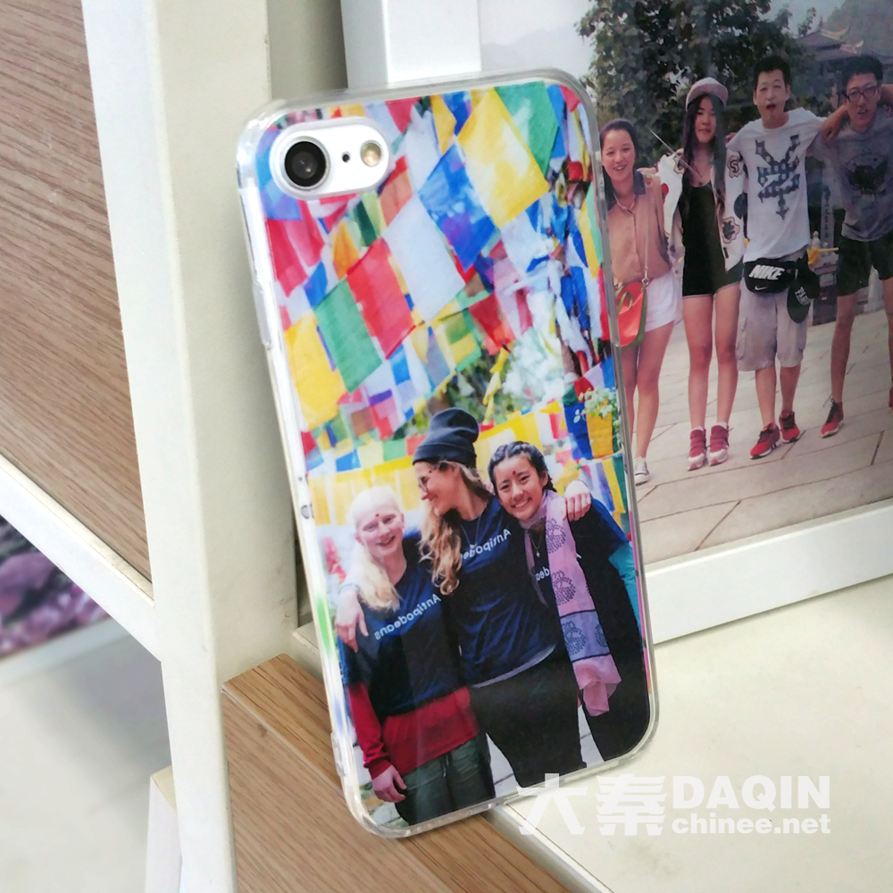customized mobile phone case