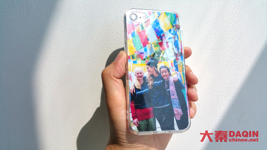 customized mobile phone case
