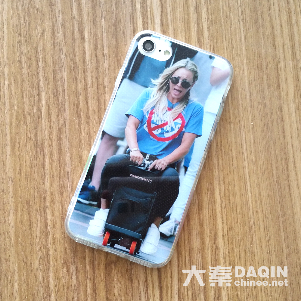 personalized iPhone 7 case