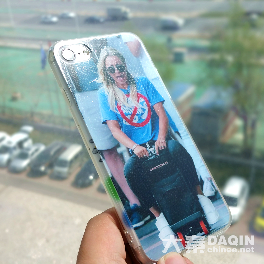 personalized iPhone 7 case