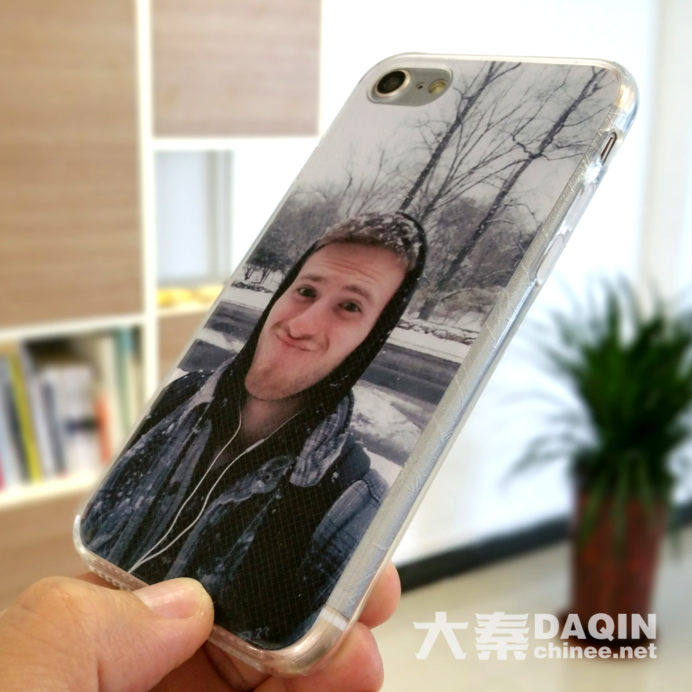 iPhone 7 personalized case