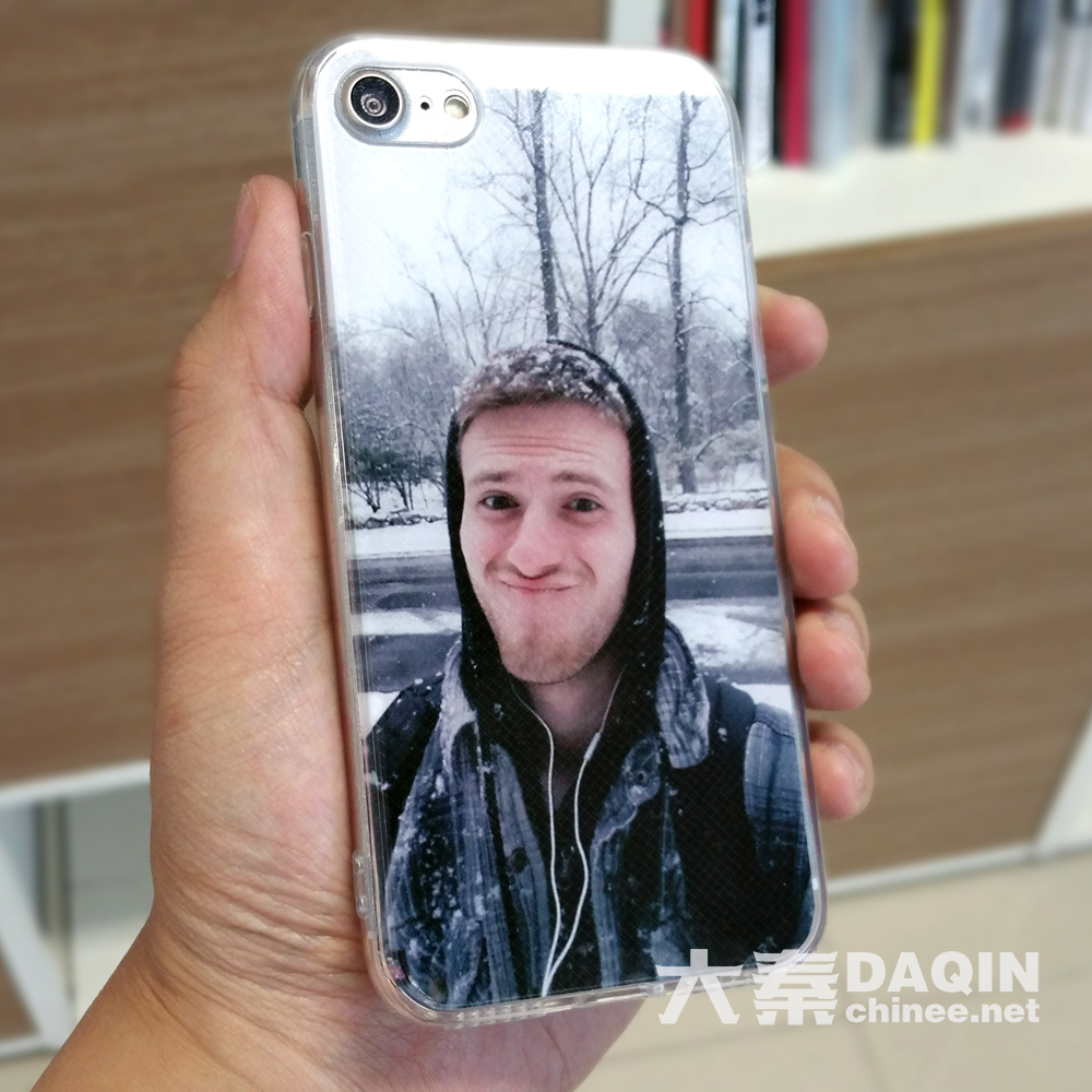 iPhone 7 personalized case