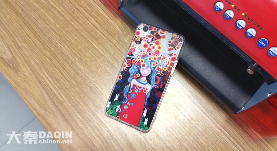 OPPO R9 custom mobile case