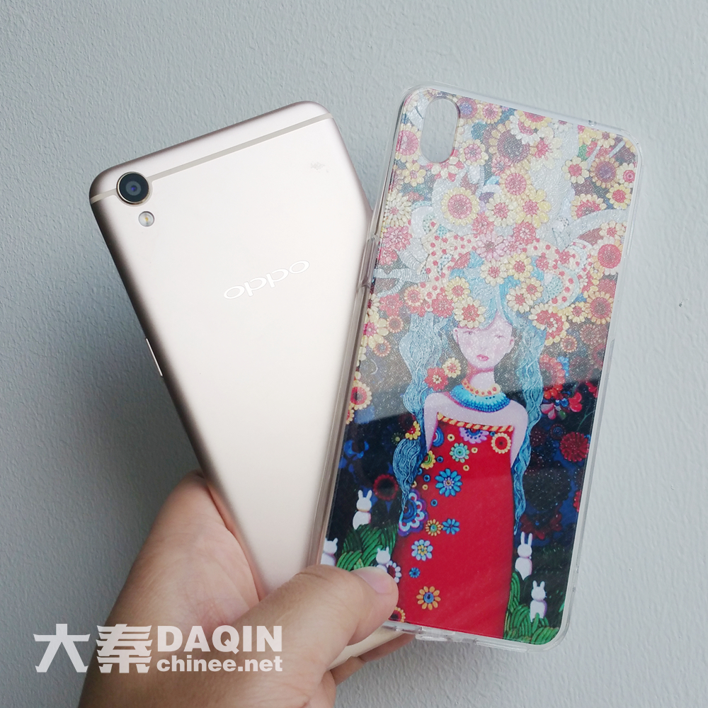 OPPO R9 custom mobile case