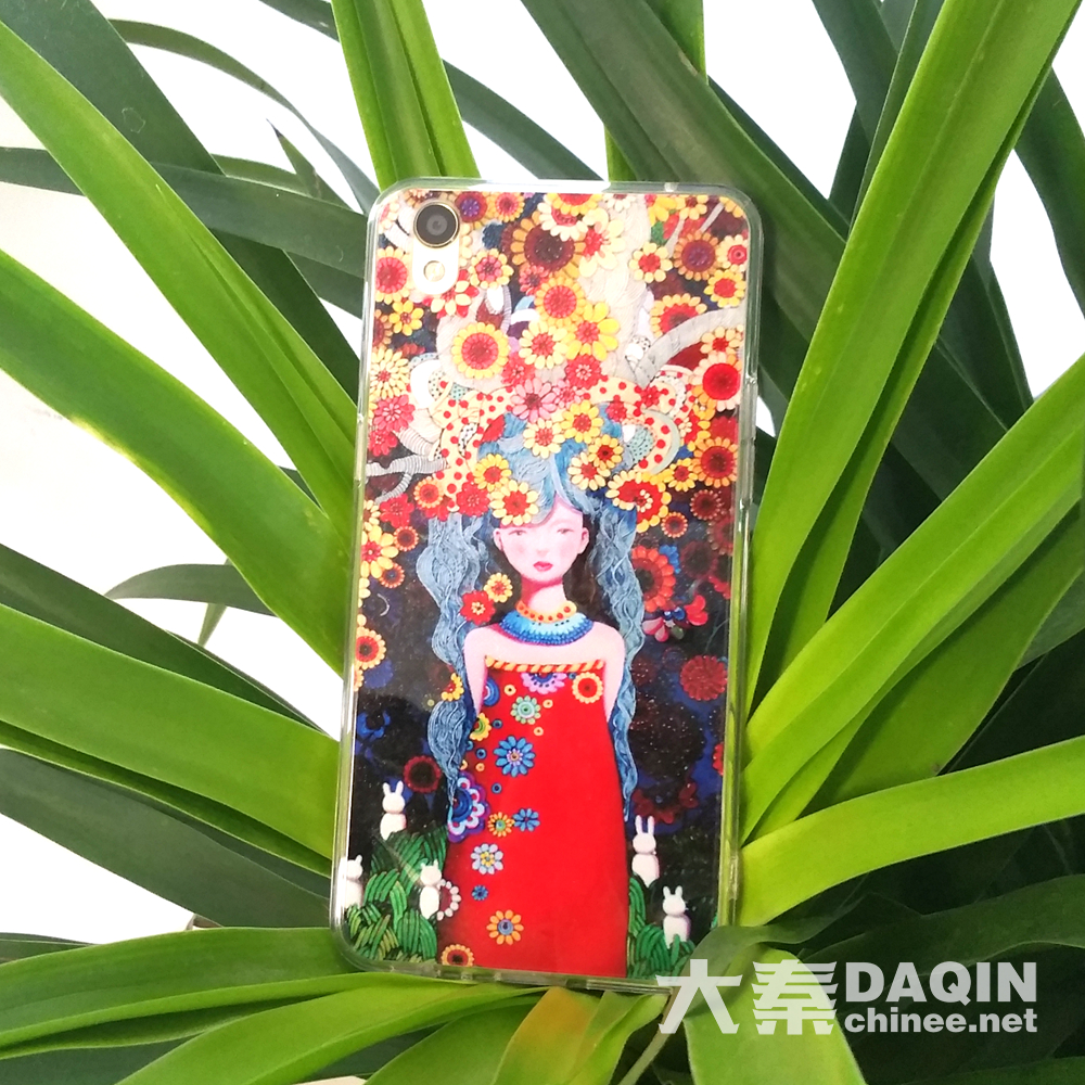 OPPO R9 custom mobile case