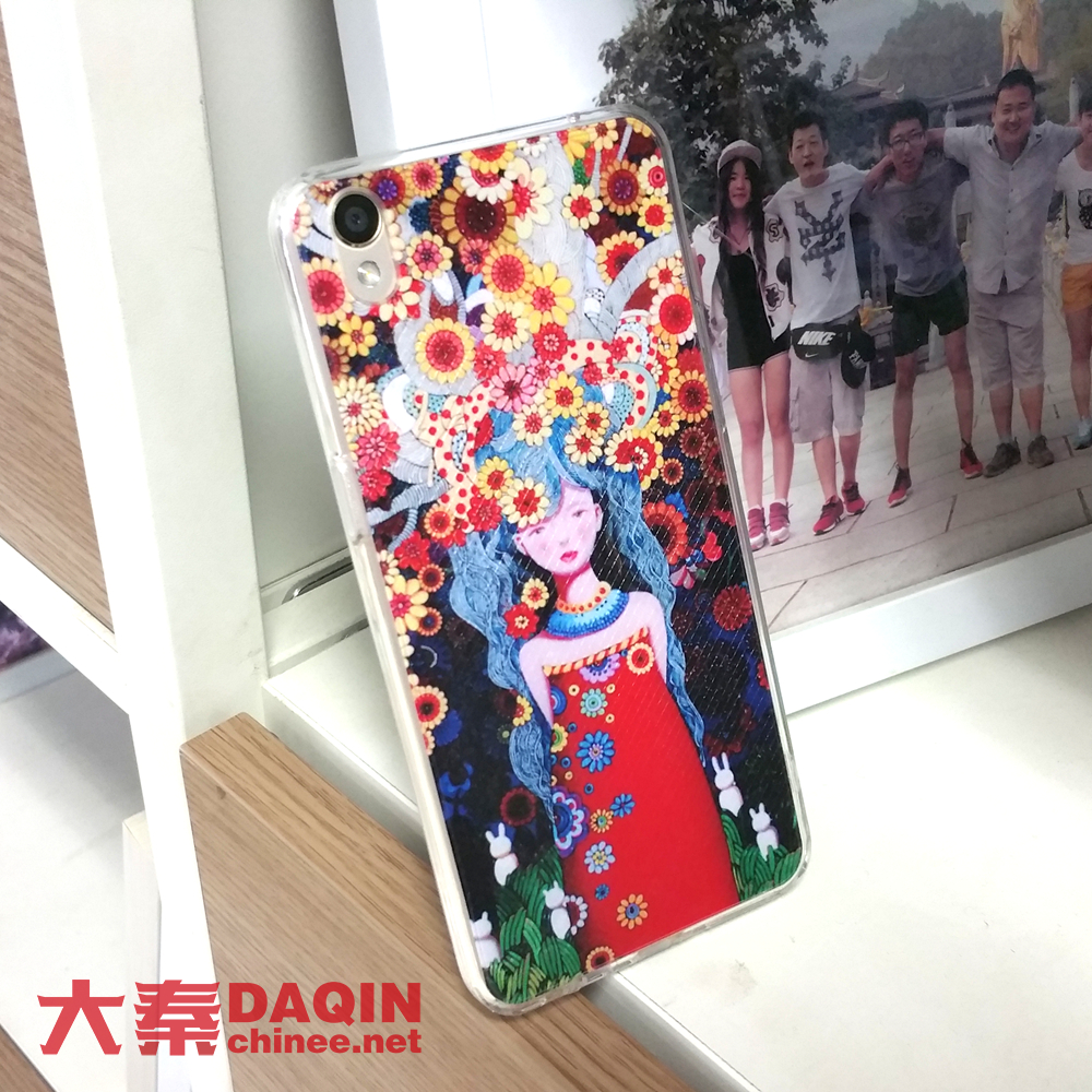 OPPO R9 custom mobile case