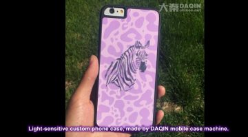 Light-sensitive custom phone case