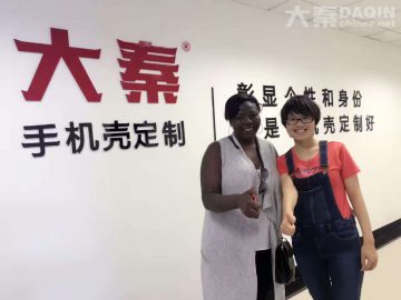 African customer visit DAQIN