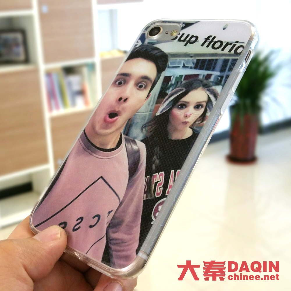 iPhone 7 personalized phone case