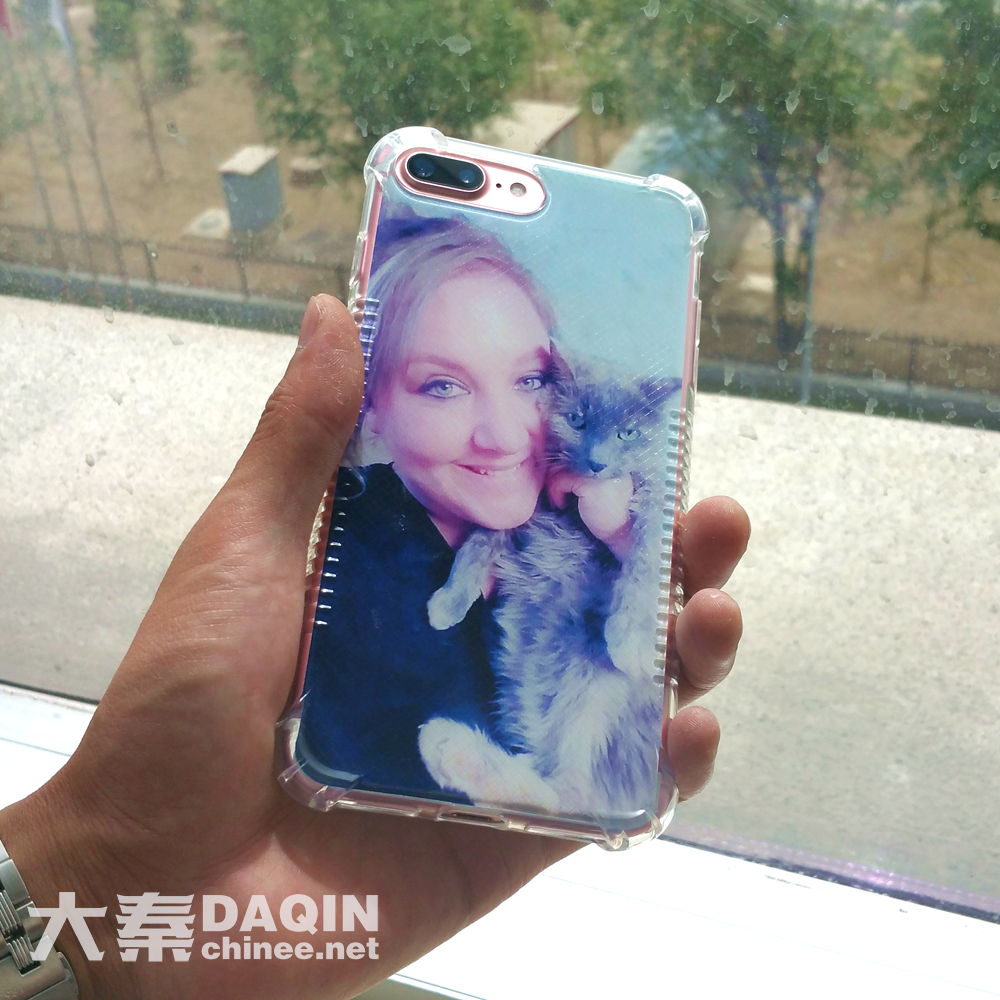 personalized iPhone 7 Plus case