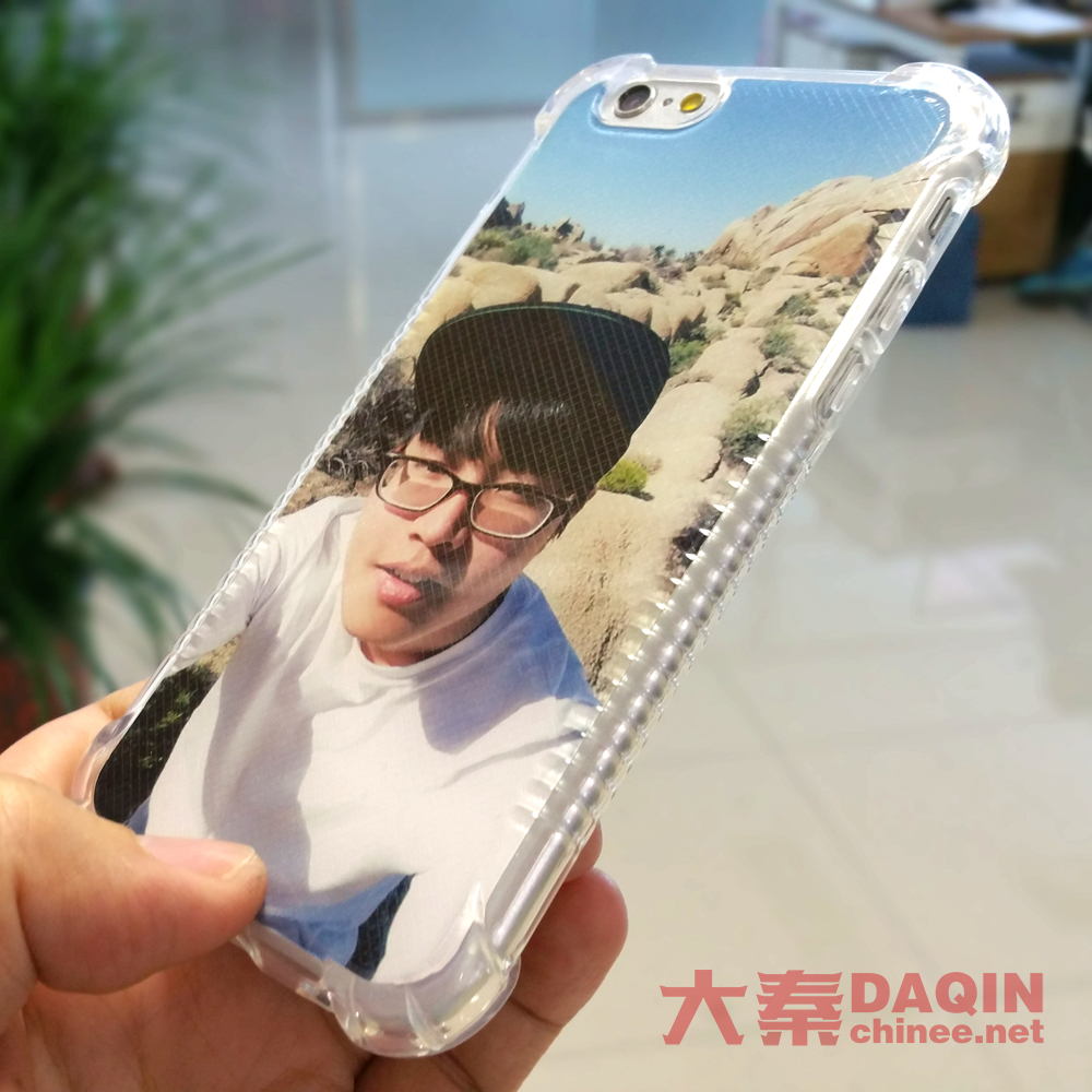 personalized iPhone 6/6S mobile phone case