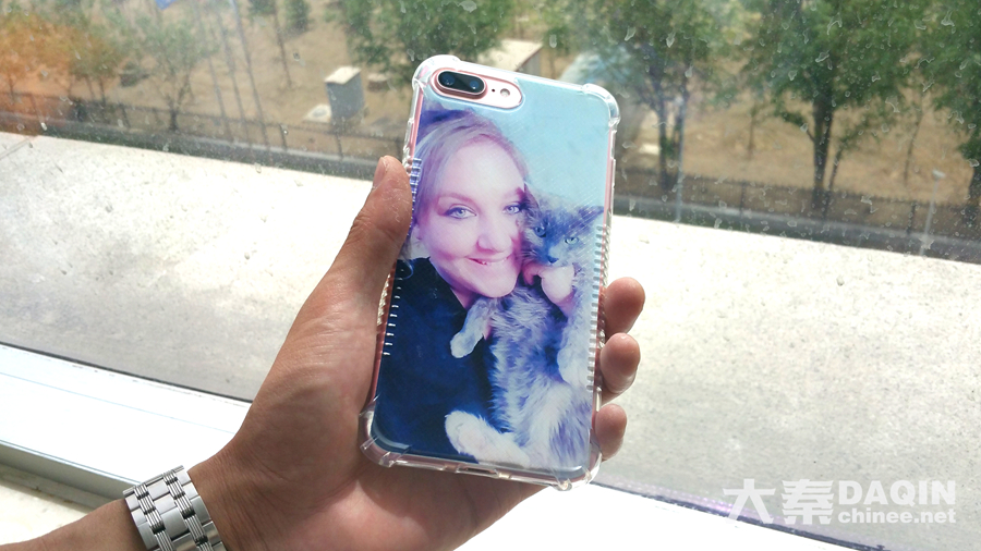 personalized iPhone 7 Plus case