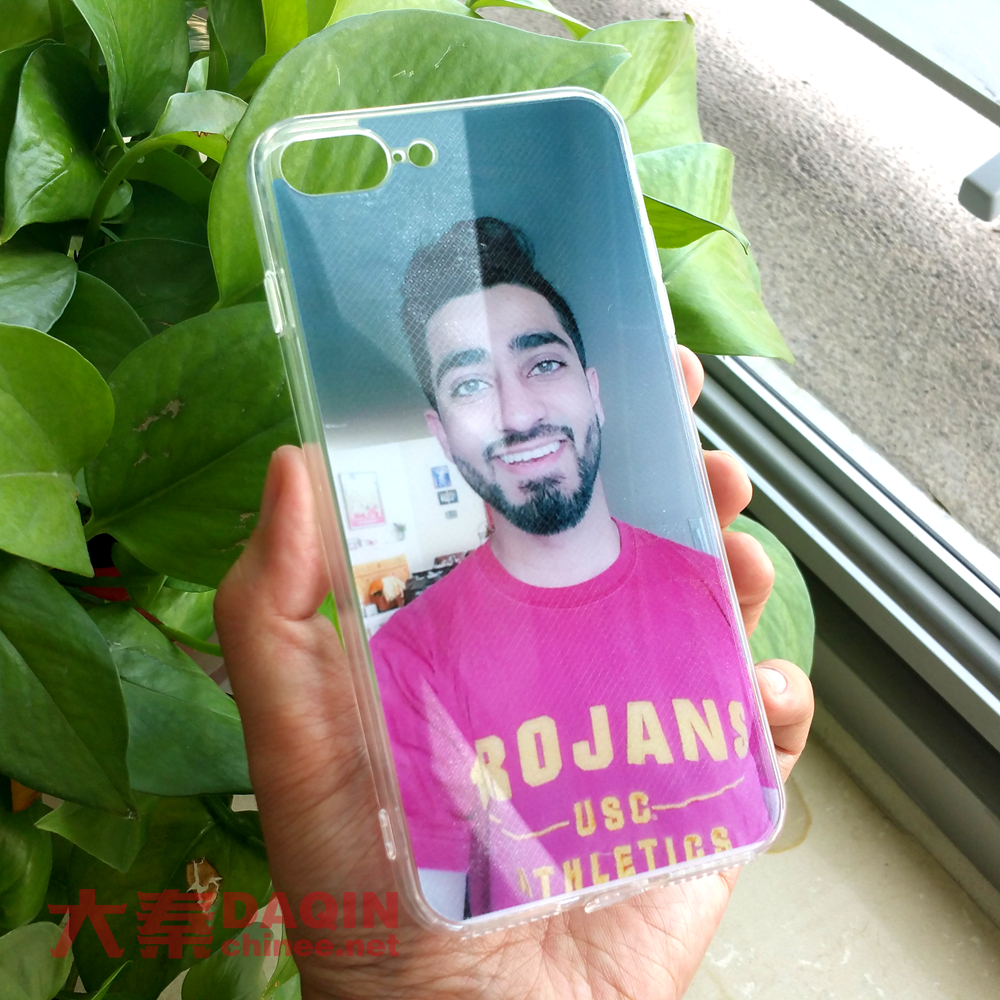 personalized iPhone 7 Plus case