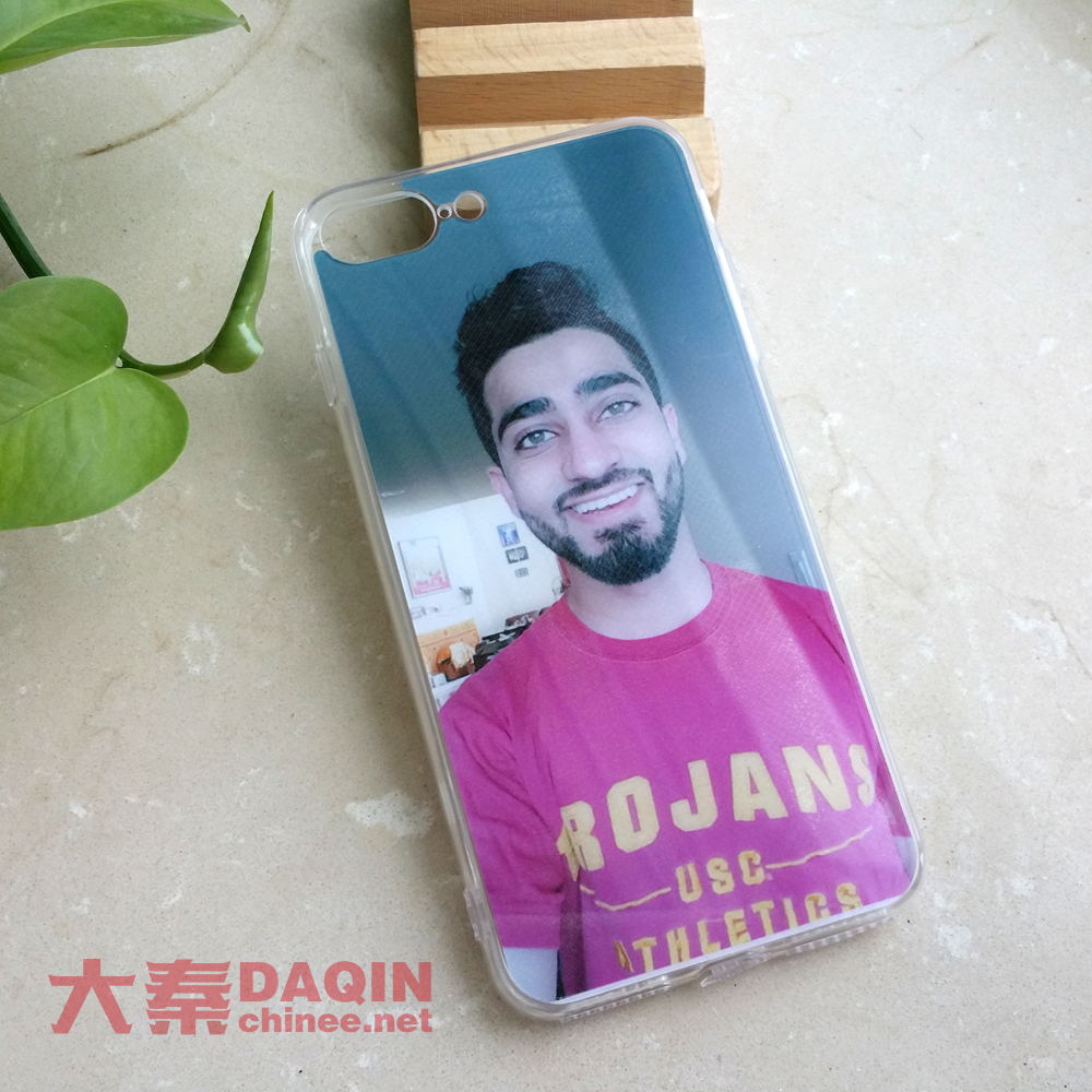 personalized iPhone 7 Plus case