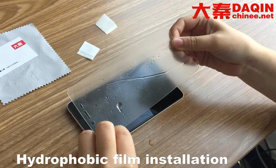 Hydrophobic film