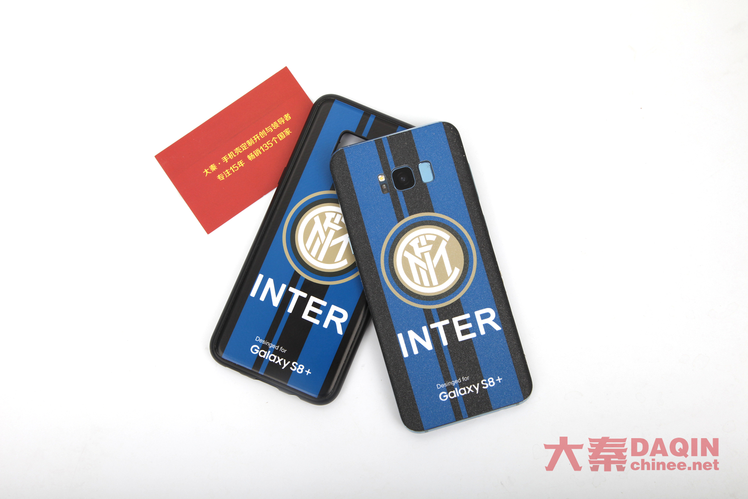 Samsung Galaxy S8+ Inter Milan 