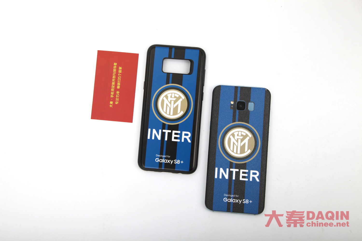 Samsung Galaxy S8+ Inter Milan 