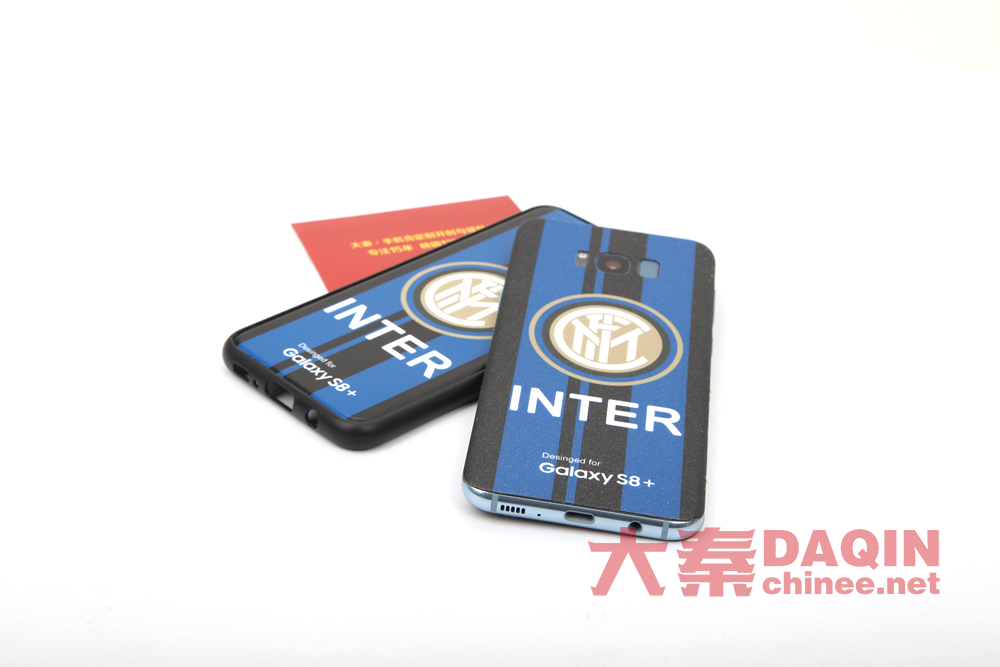 Samsung Galaxy S8+ Inter Milan 