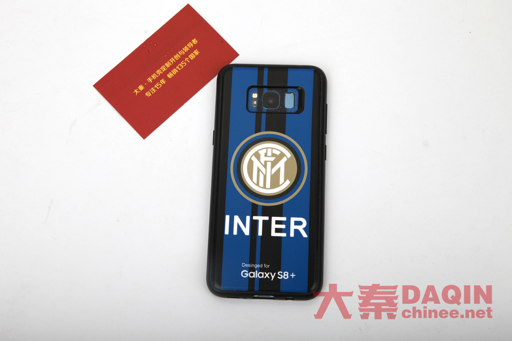 Samsung Galaxy S8+ Inter Milan 