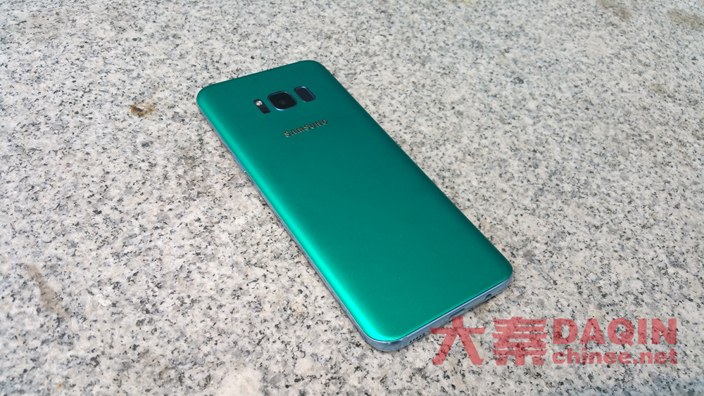 green samsung galaxy s8 plus